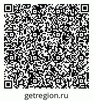 79269532025