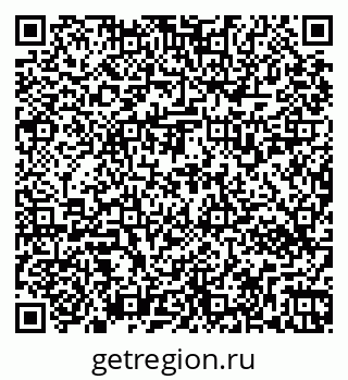 79269532031