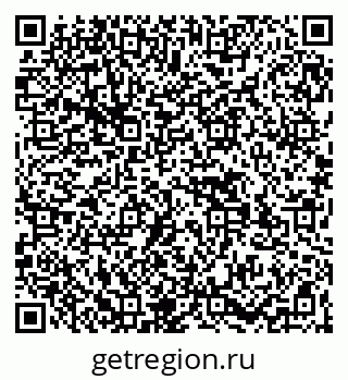 79269532032