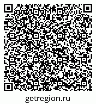 79269532037