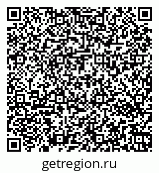 79269532046