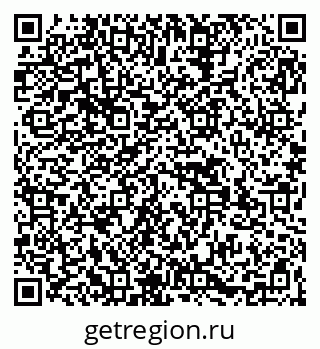 79269532048