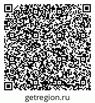 79269532050