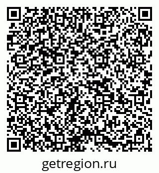 79269532051