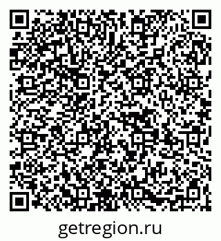 79269532054