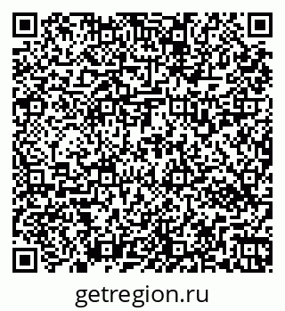 79269532060