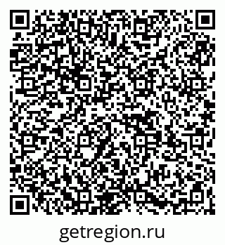 79269532061