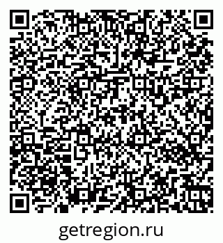 79269532066