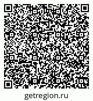 79269532068