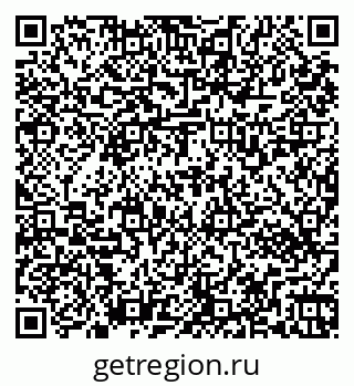 79269532069