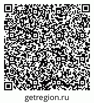 79269532070