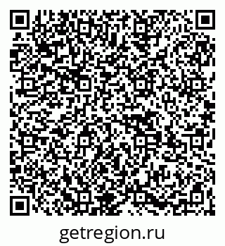 79269532072