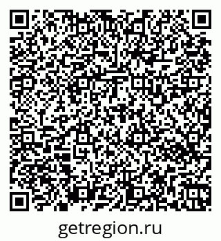 79269532075