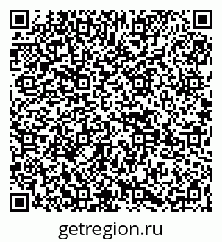 79269532084