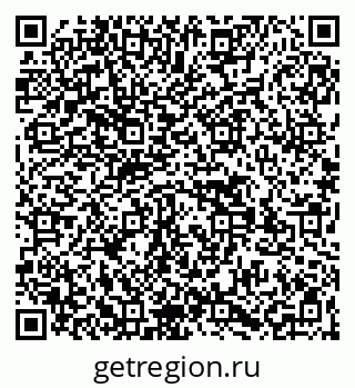 79269532097