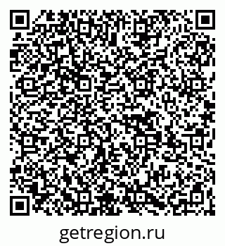 79269532098