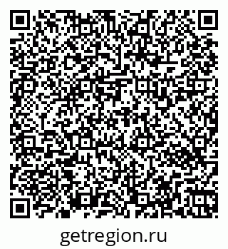 79269532100