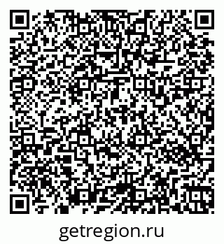 79269532111