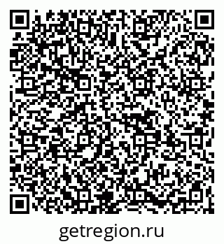 79269532116