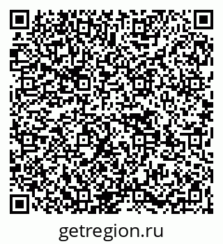 79269532117