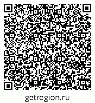 79269532119