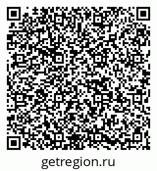 79269532124
