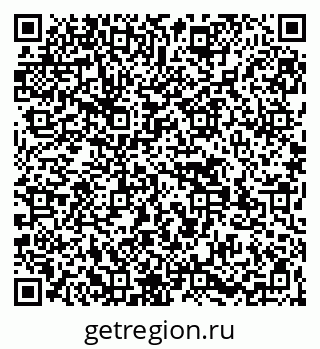 79269532125