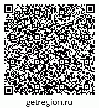 79269532130