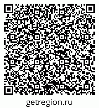 79269532131