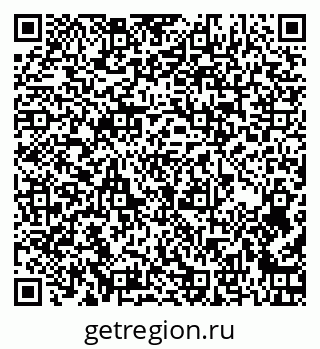 79269532132