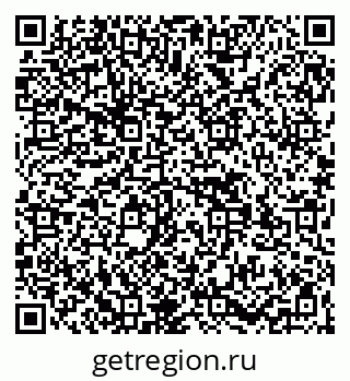 79269532137