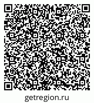 79269532142