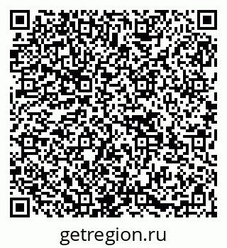 79269532143