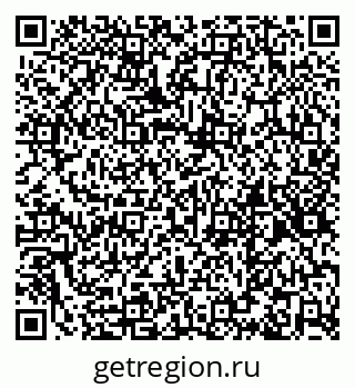 79269532144