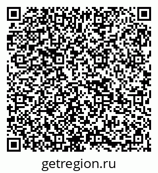 79269532145