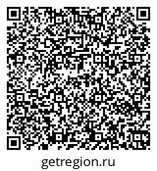 79269532150
