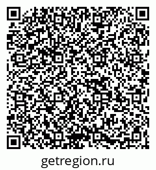 79269532154