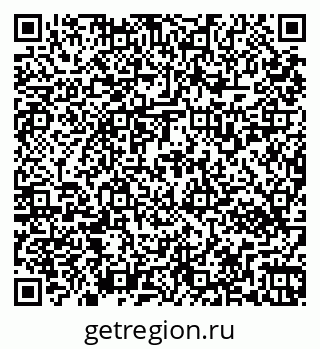 79269532161