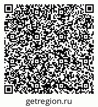 79269532164