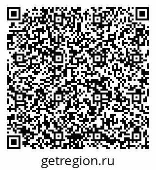 79269532167