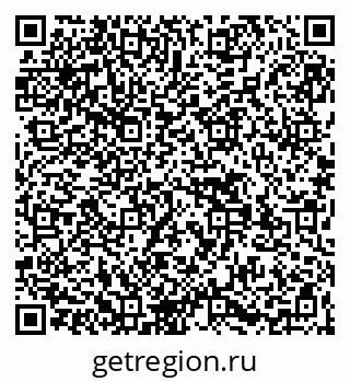 79269532169
