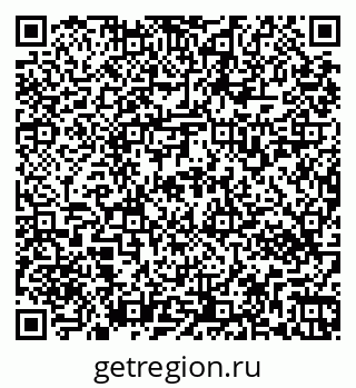 79269532170