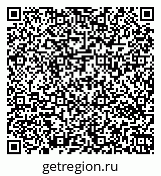79269532174
