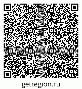 79269532175