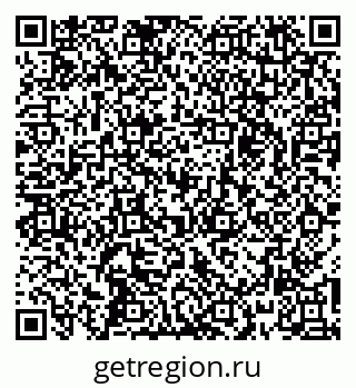 79269532184