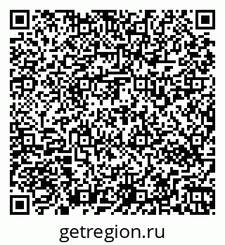79269532185