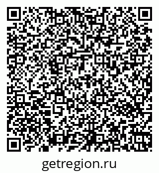 79269532192