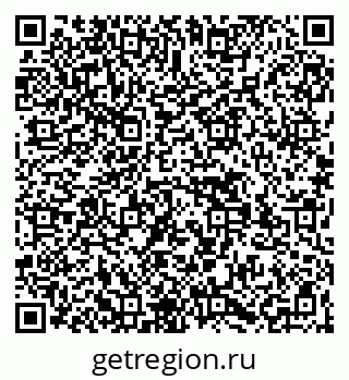 79269532194