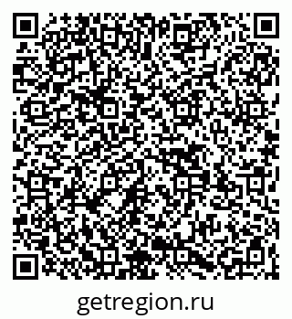 79269532199