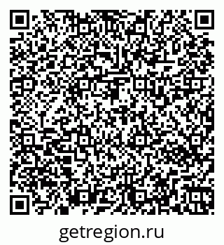 79269532200